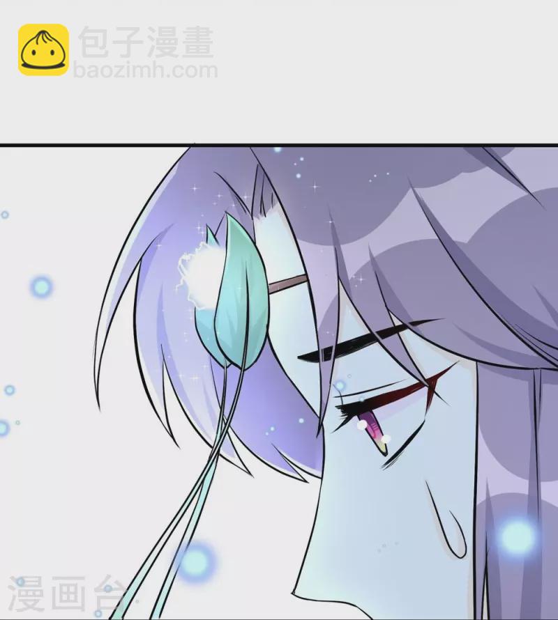 第41话-第41话