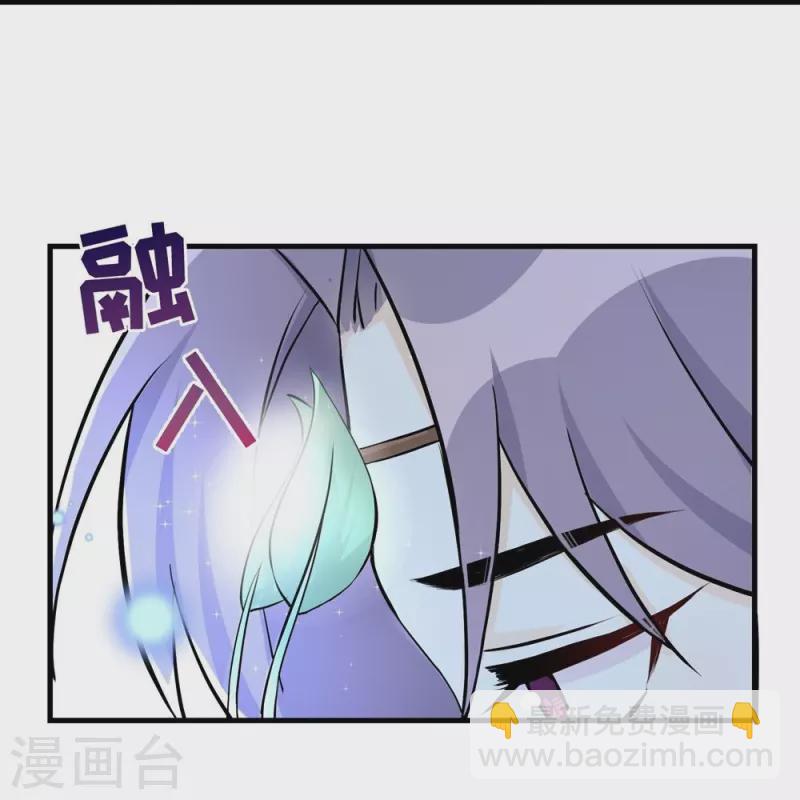 第41话-第41话