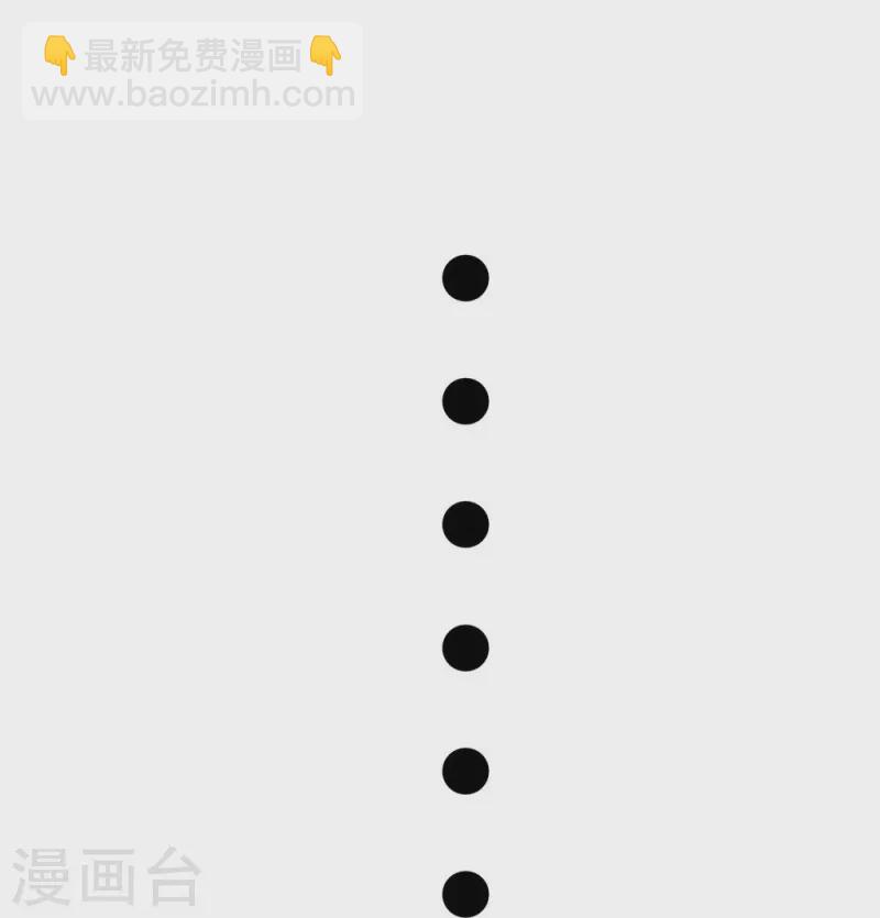 第43话-第43话