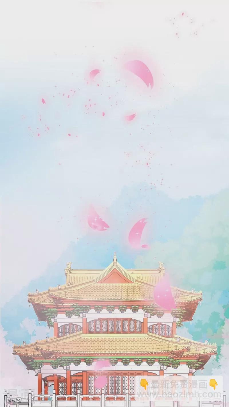 第43话-第43话