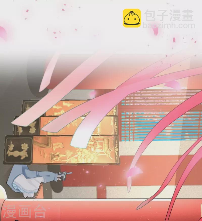 第43话-第43话