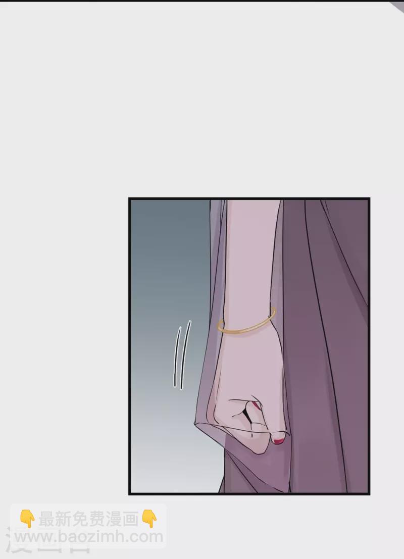 第47话-第47话