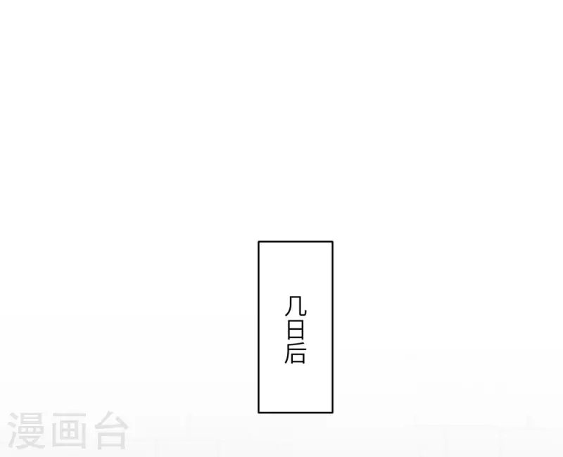 第47话-第47话