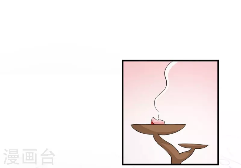 第47话-第47话