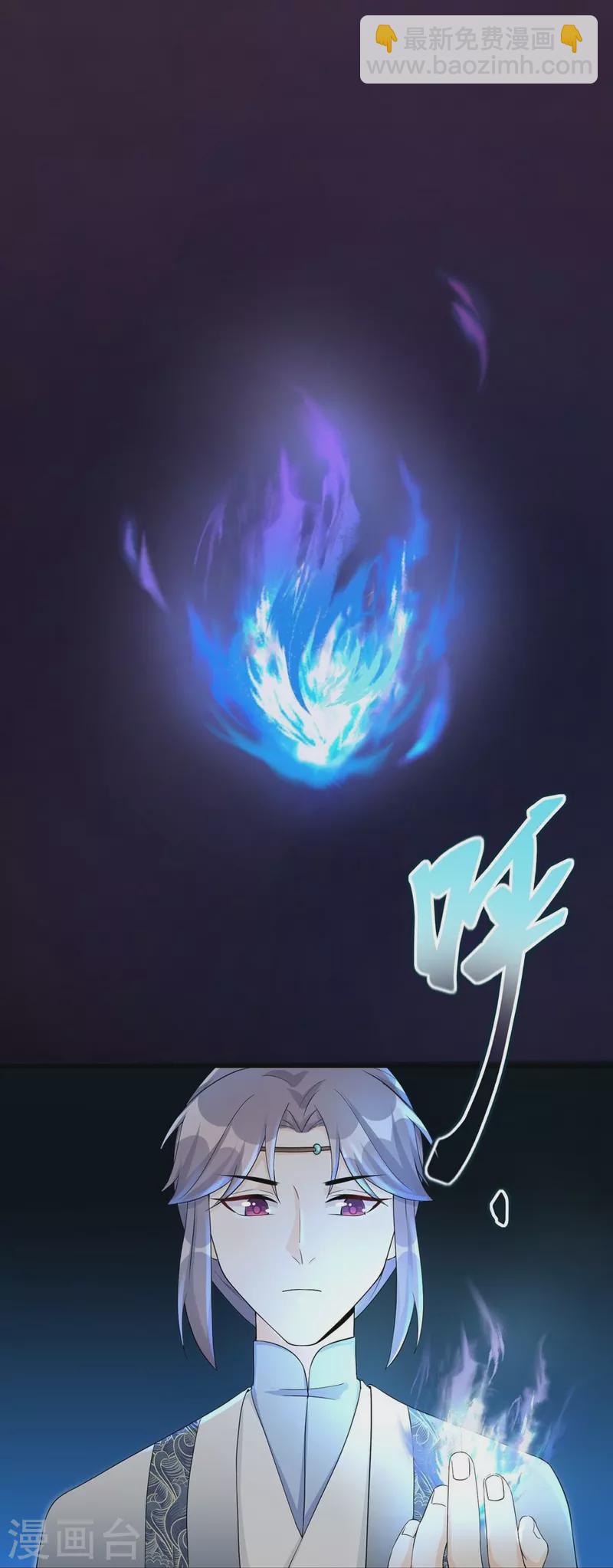 第49话-第49话