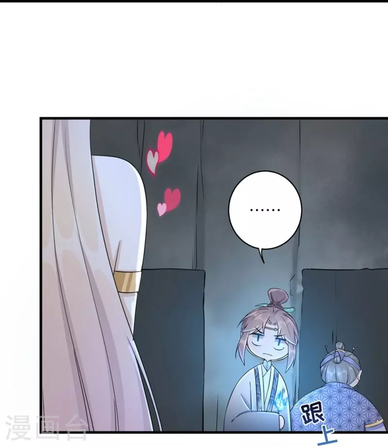 第49话-第49话