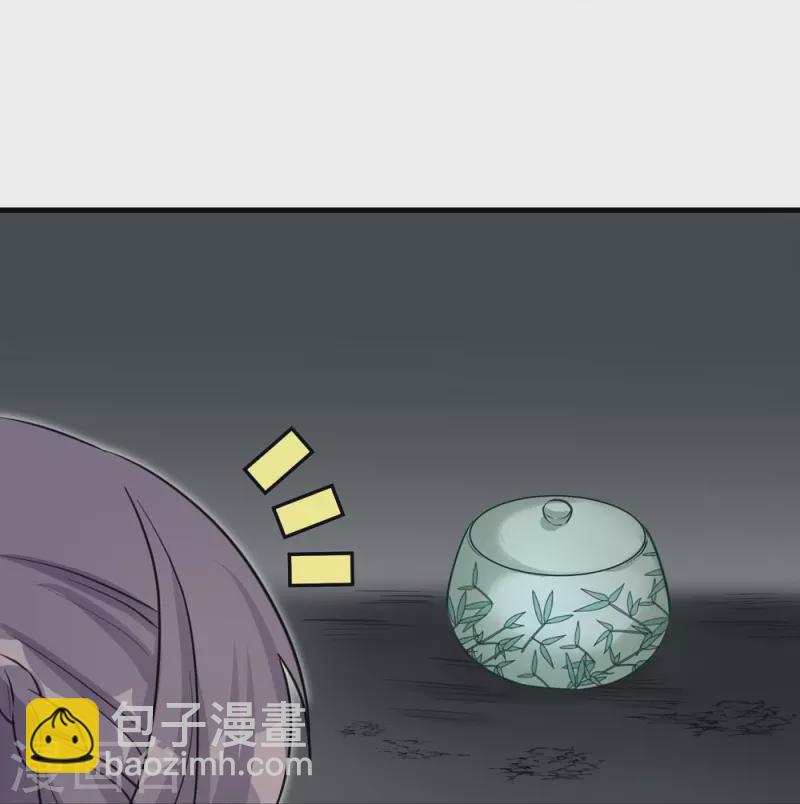 第49话-第49话