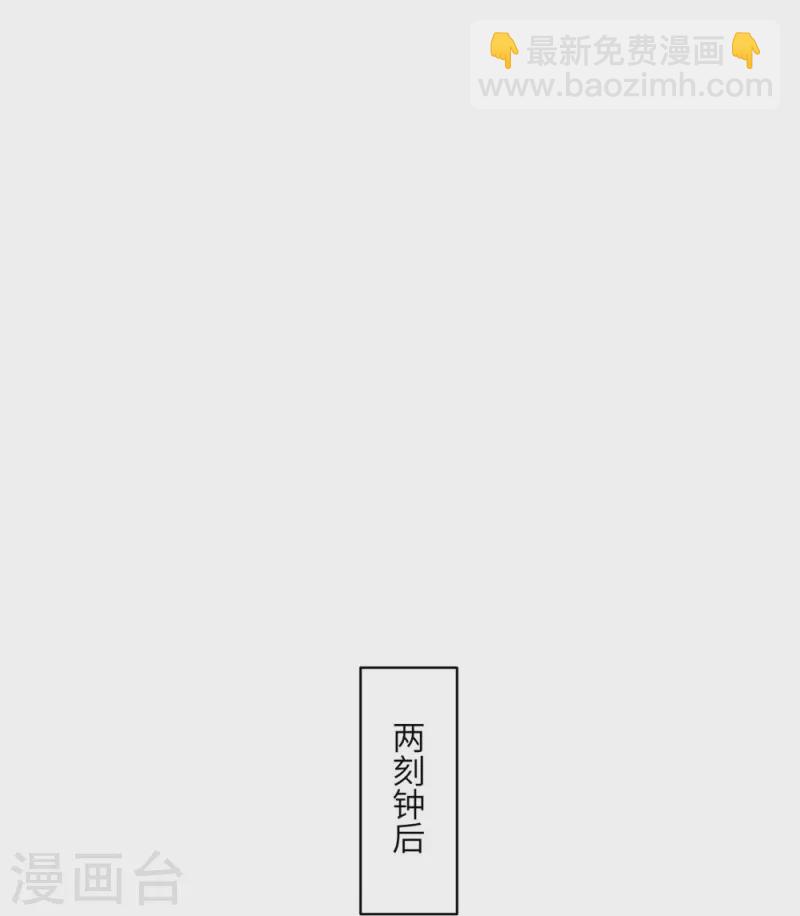 第51话-第51话