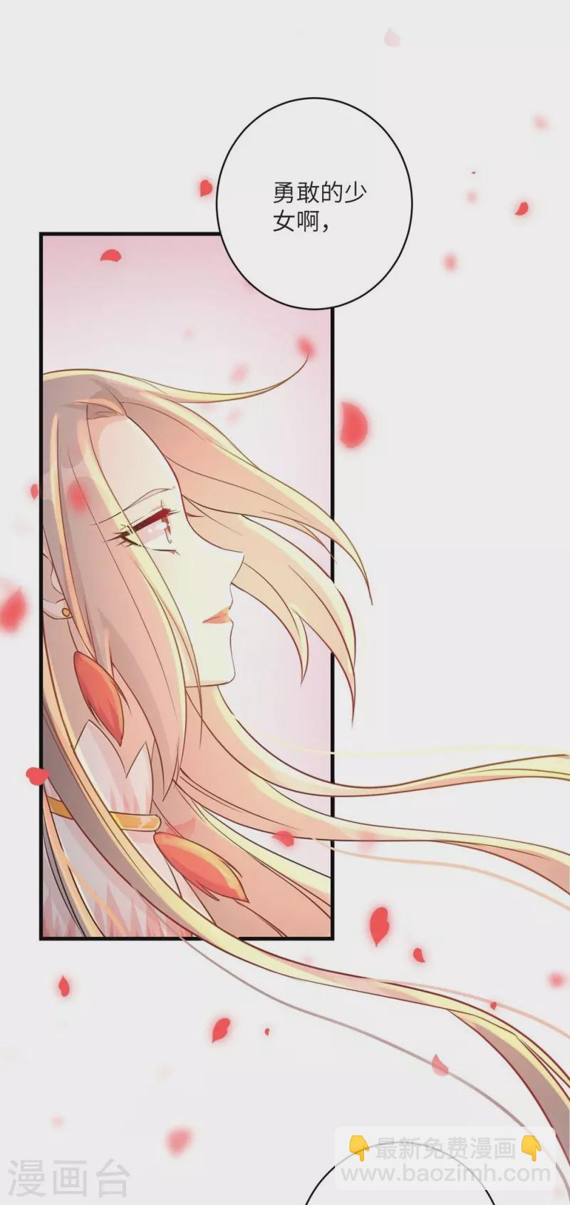 第51话-第51话