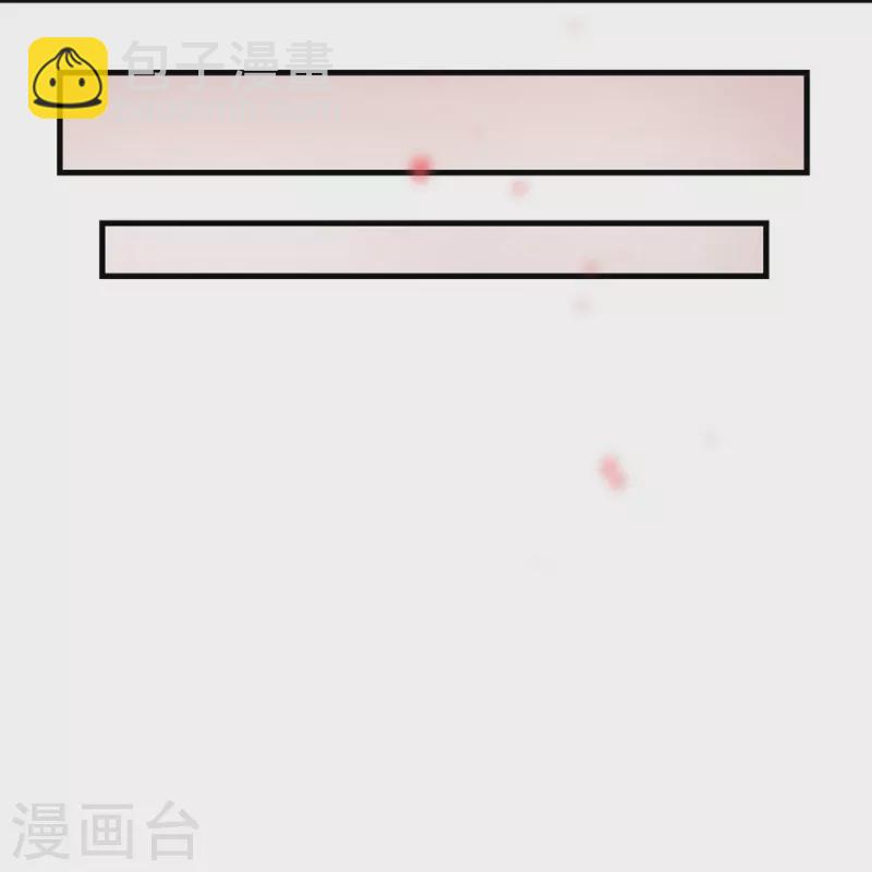 第51话-第51话