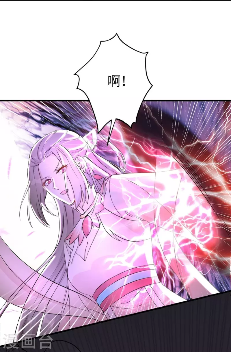 第53话-第53话