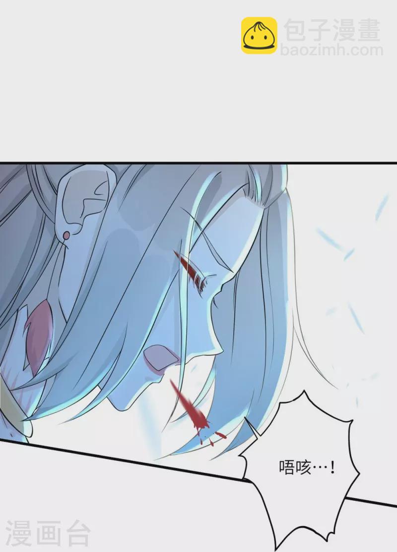第55话-第55话