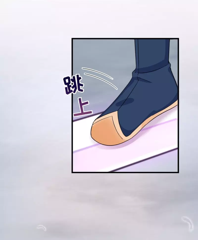 第55话-第55话