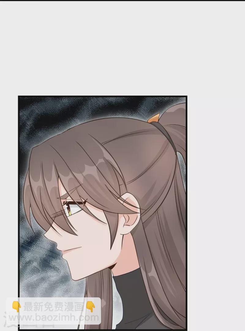 第57话-第57话