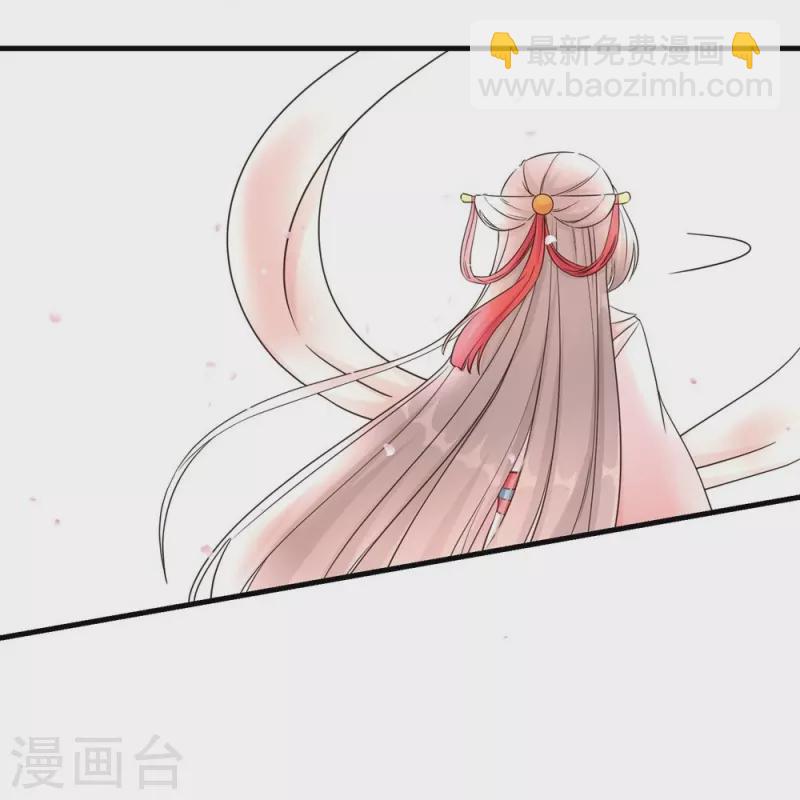 第59话-第59话