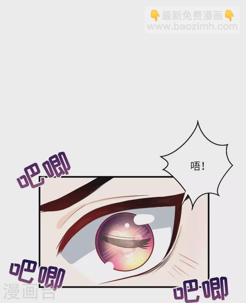 第59话-第59话