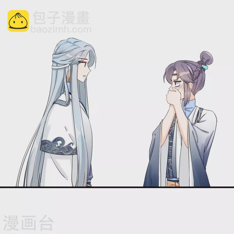 第59话-第59话