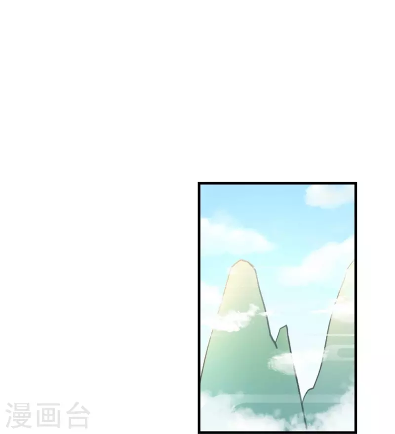第7话-第7话