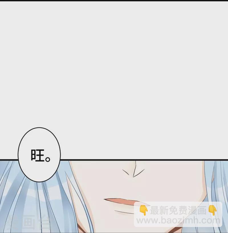 第7话-第7话