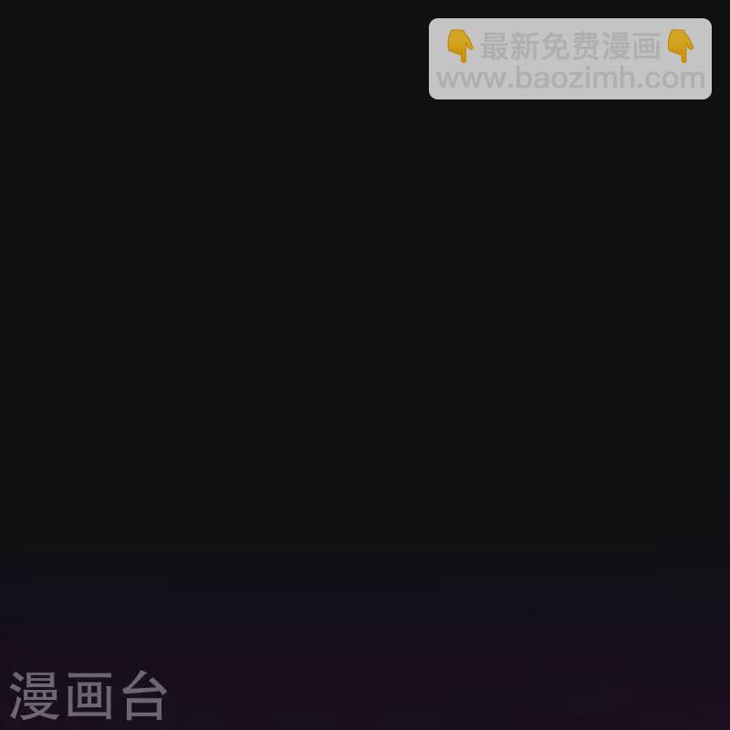 第61话-第61话