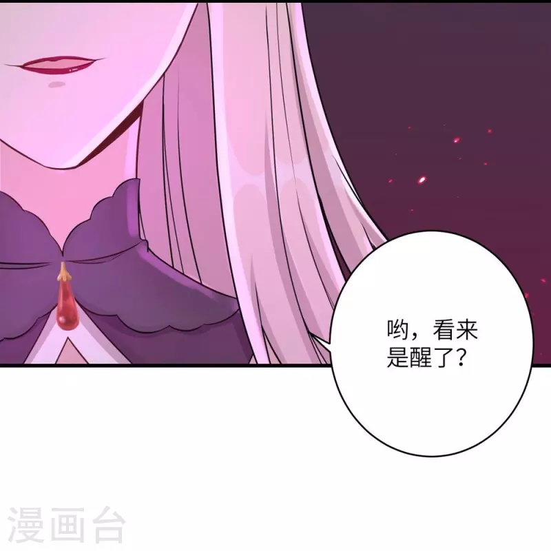 第61话-第61话