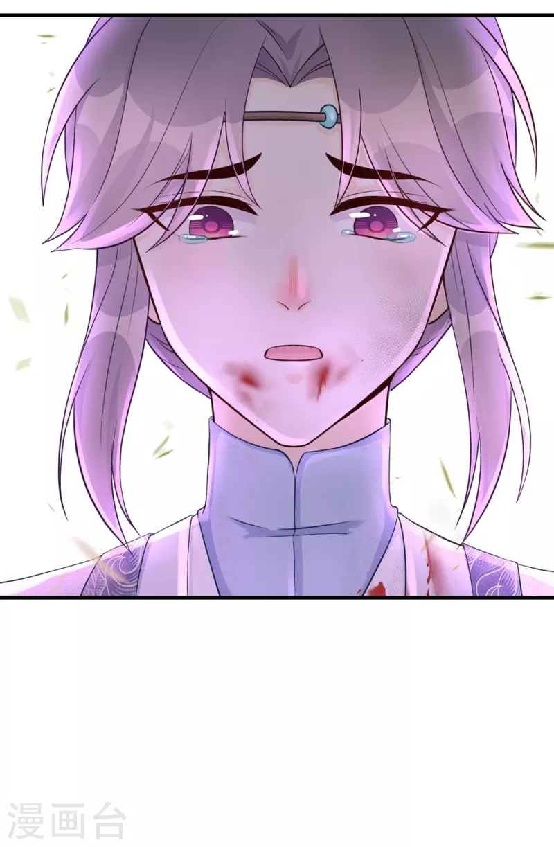 第63话-第63话