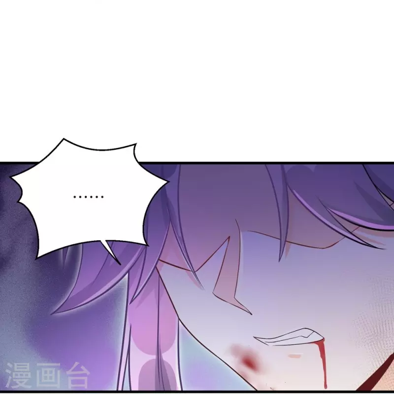 第63话-第63话