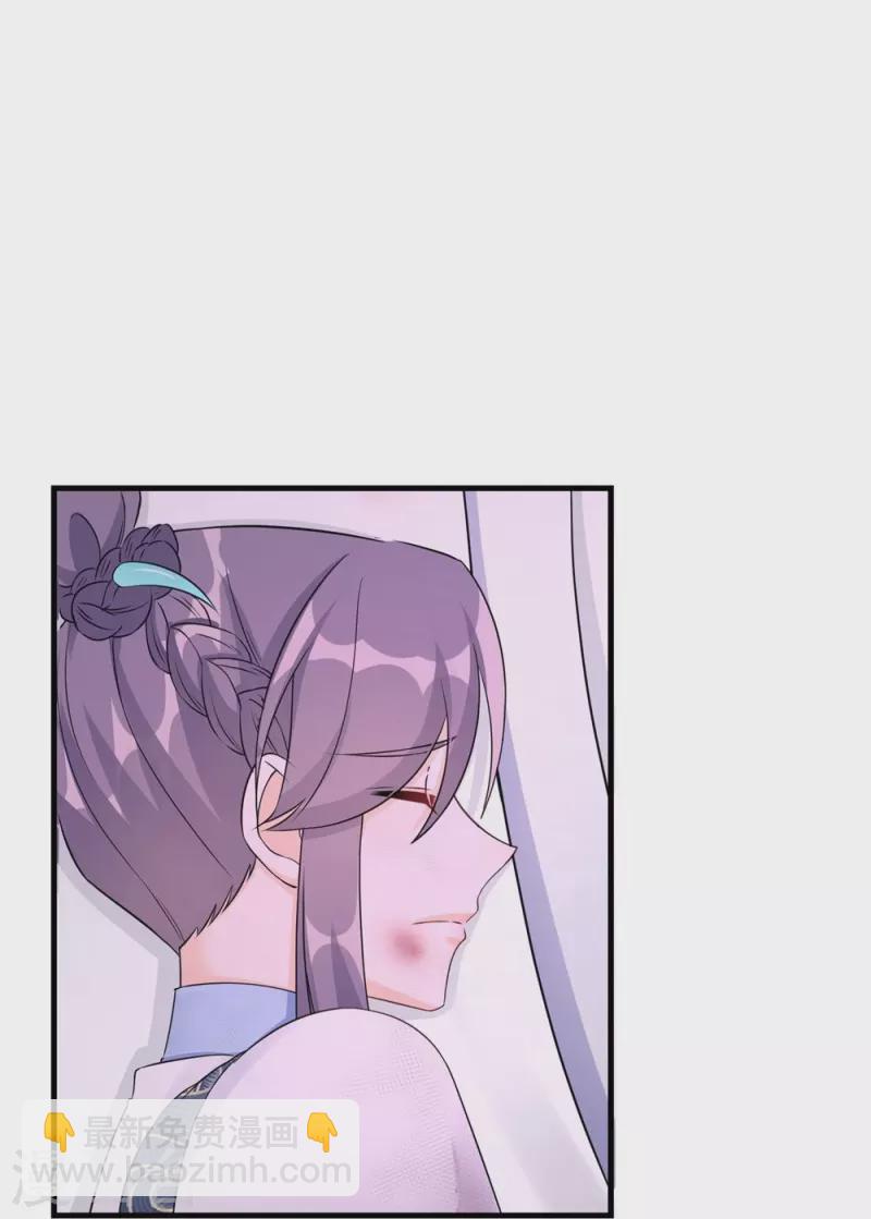 第65话-第65话
