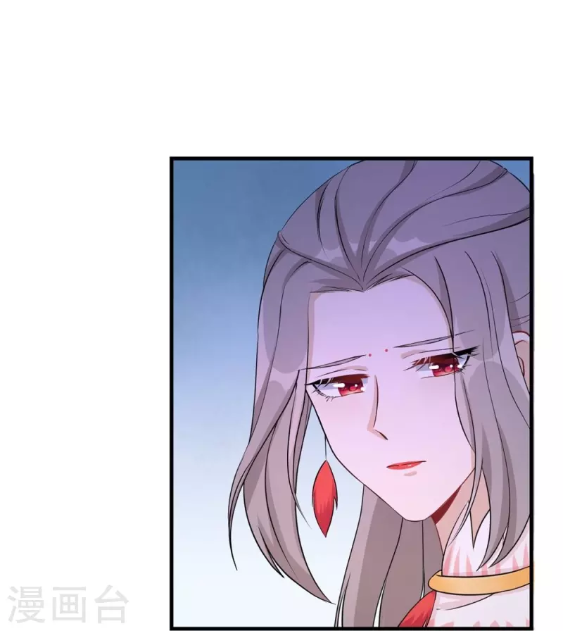 第65话-第65话