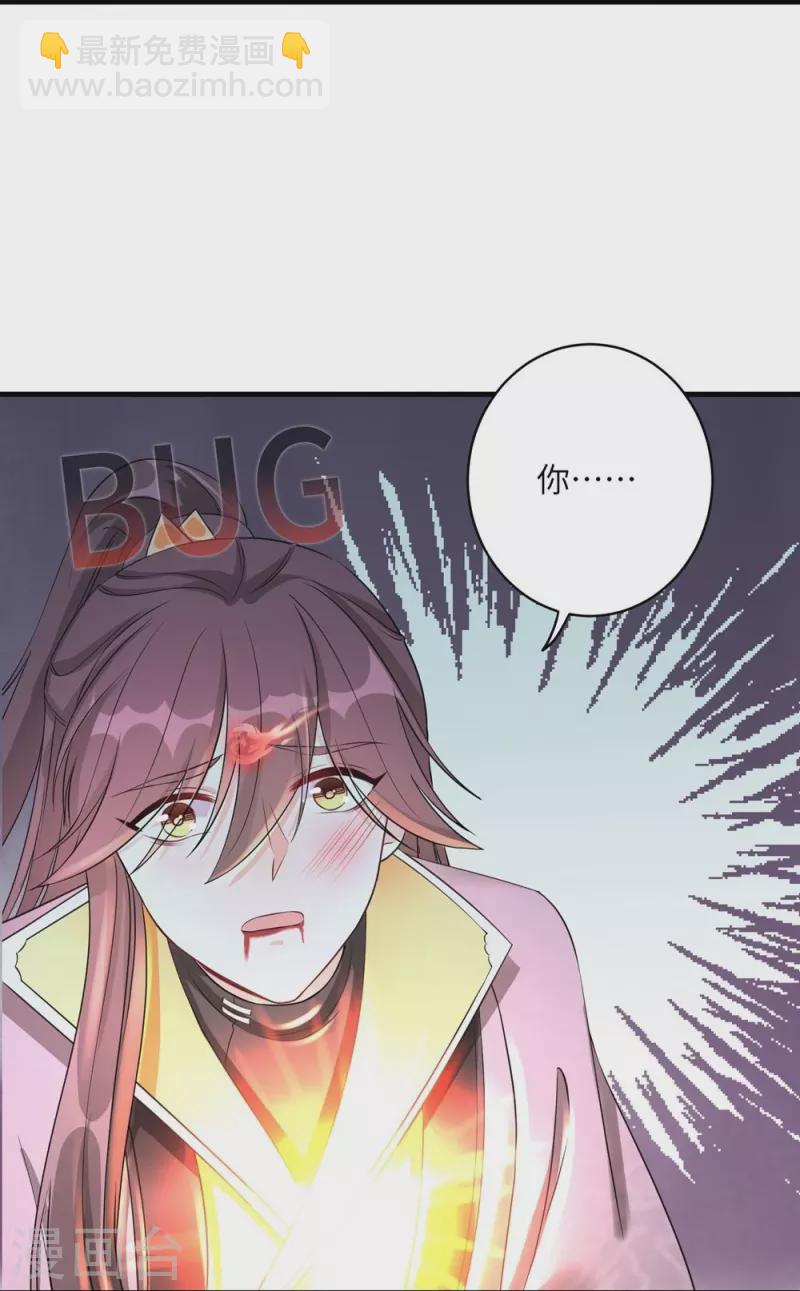 第65话-第65话