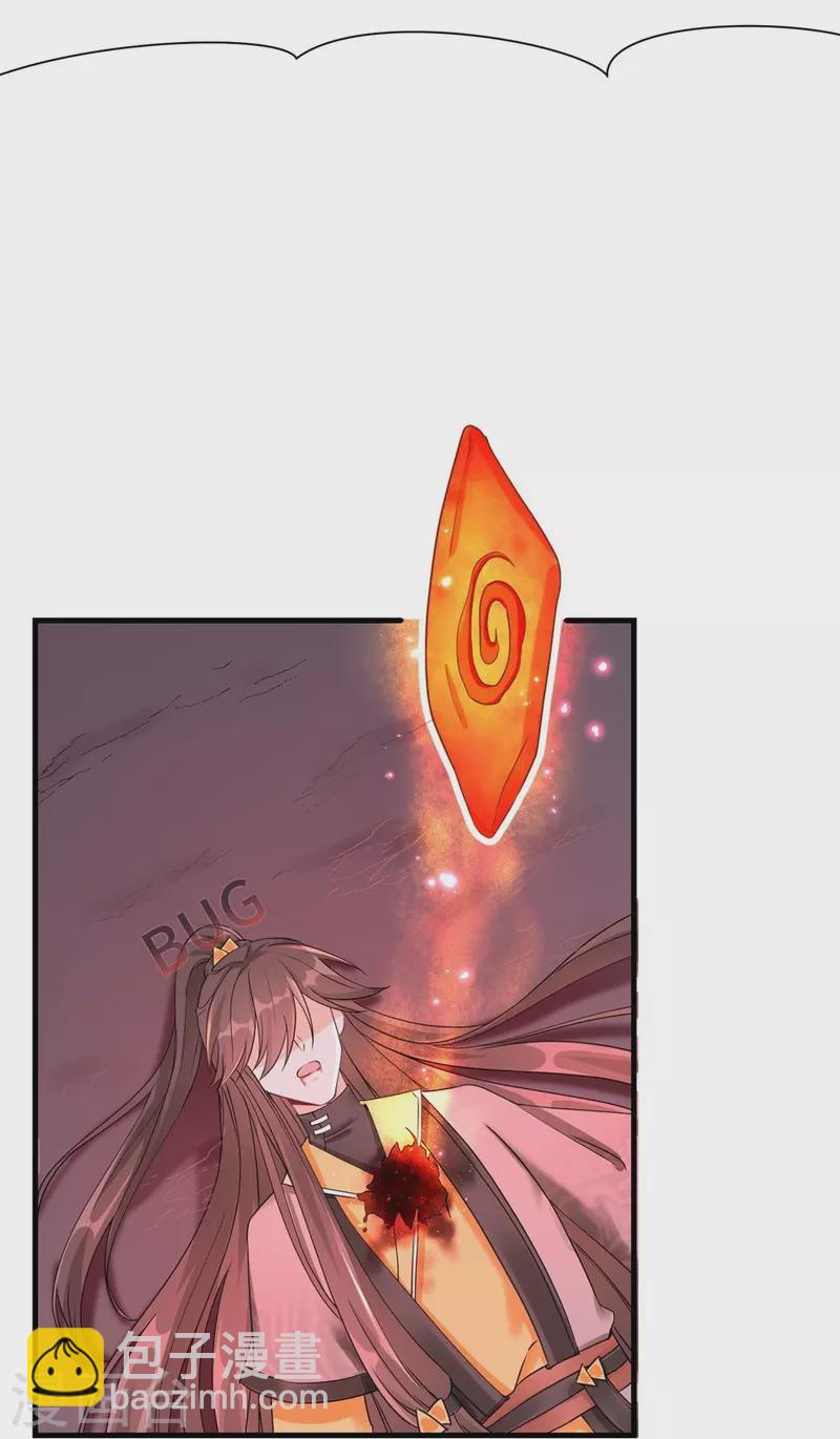 第65话-第65话