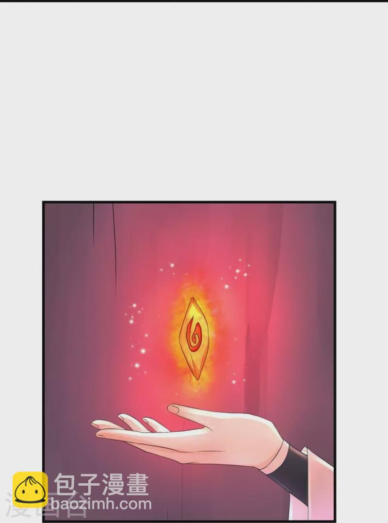 第65话-第65话