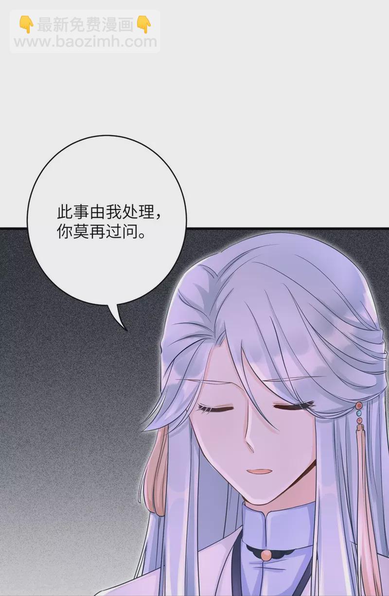 第65话-第65话