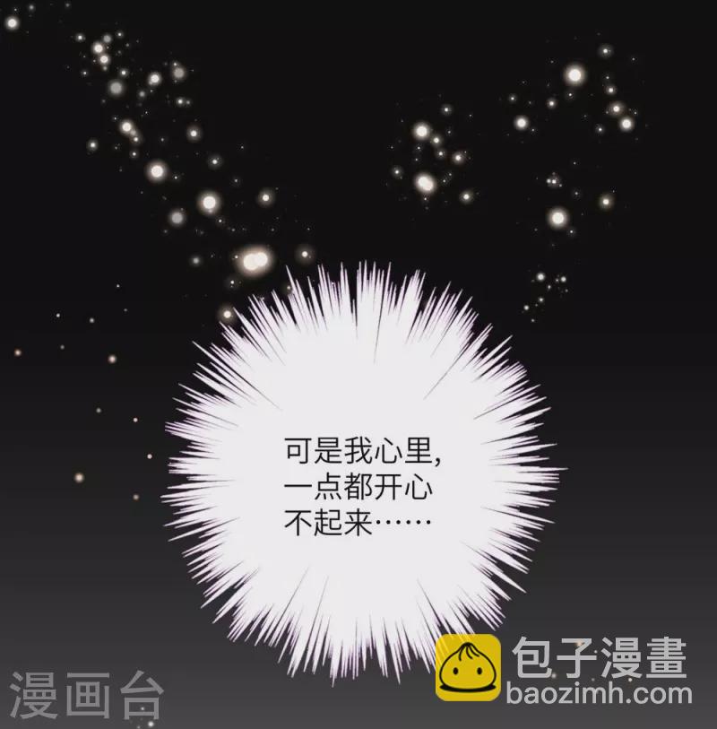 第65话-第65话