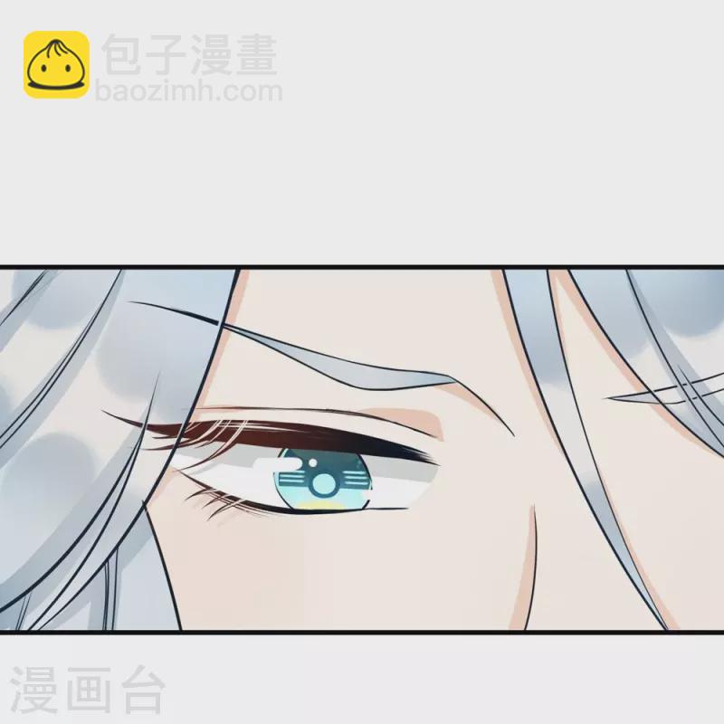 第67话-第67话