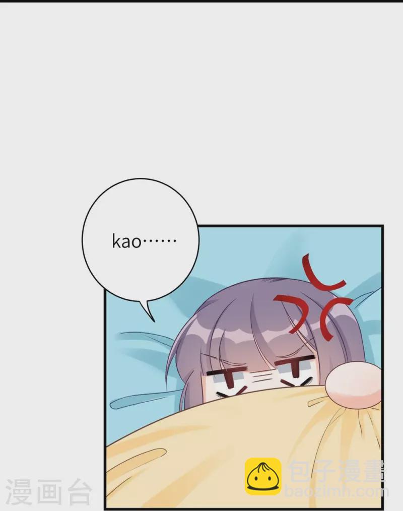 第69话-第69话