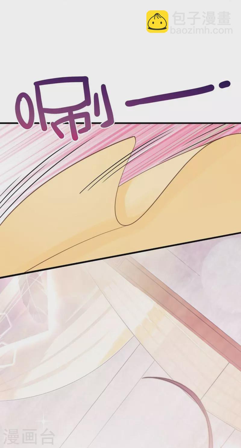 第69话-第69话