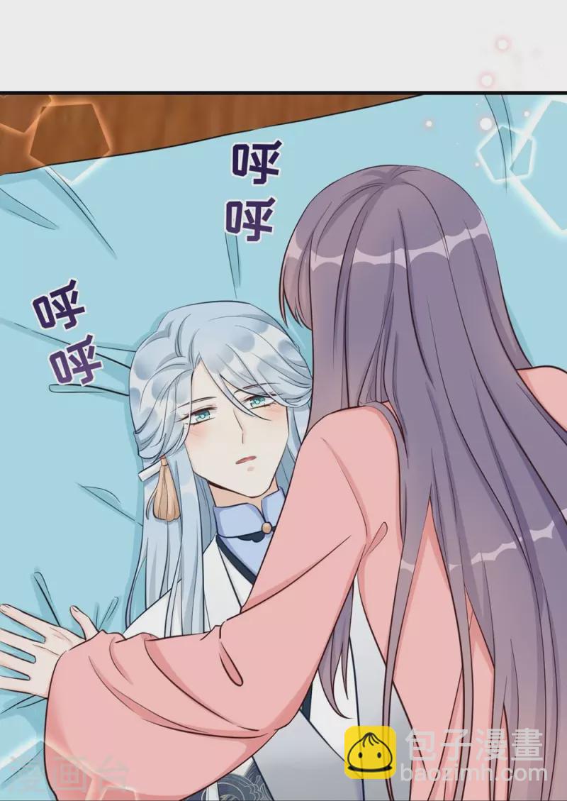 第69话-第69话