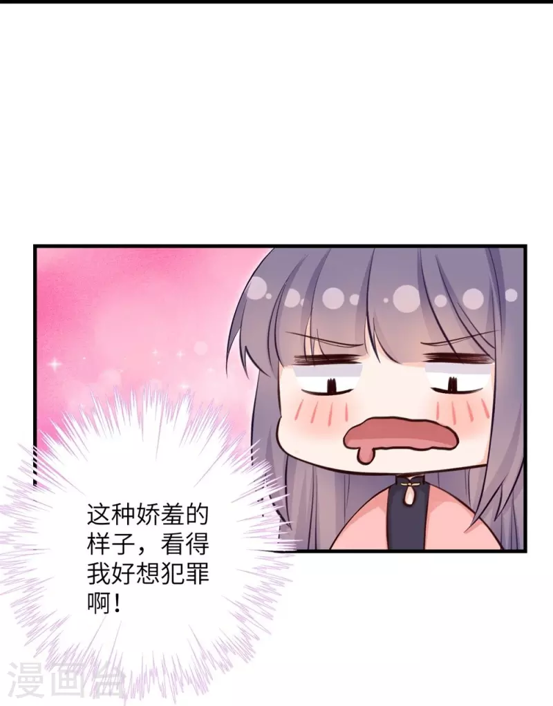 第69话-第69话
