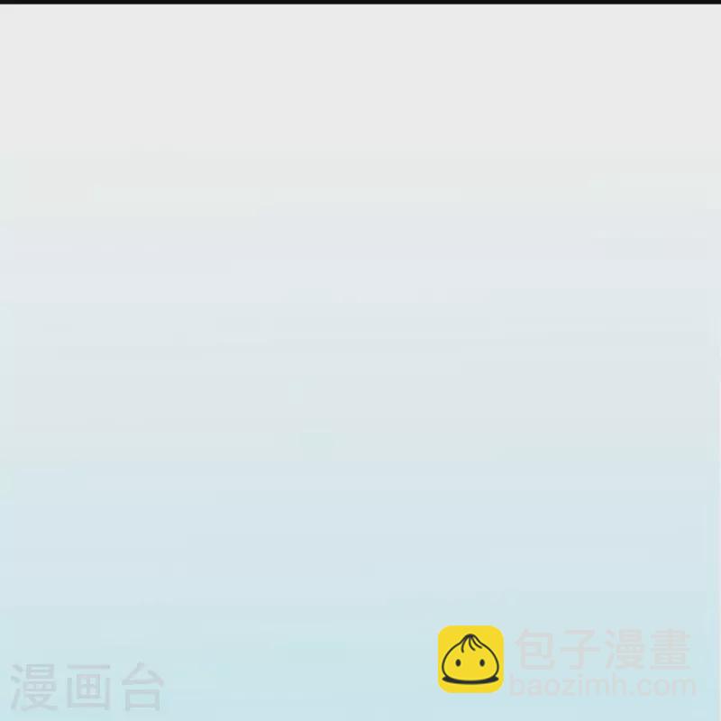 第69话-第69话