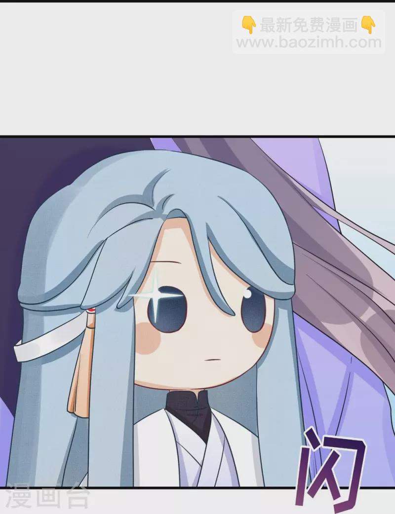 第71话-第71话