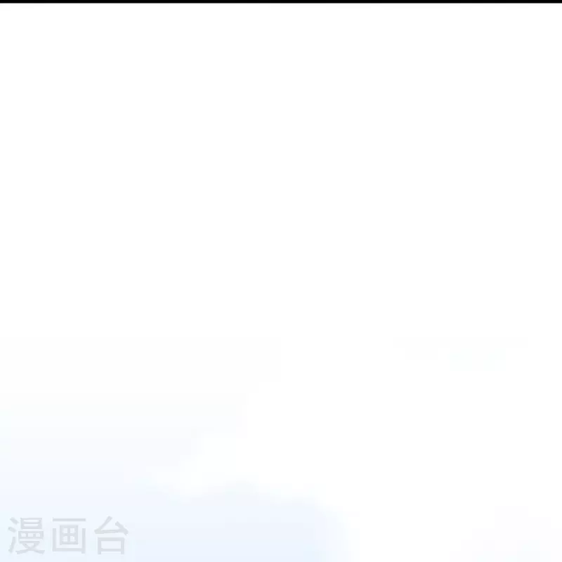 第71话-第71话