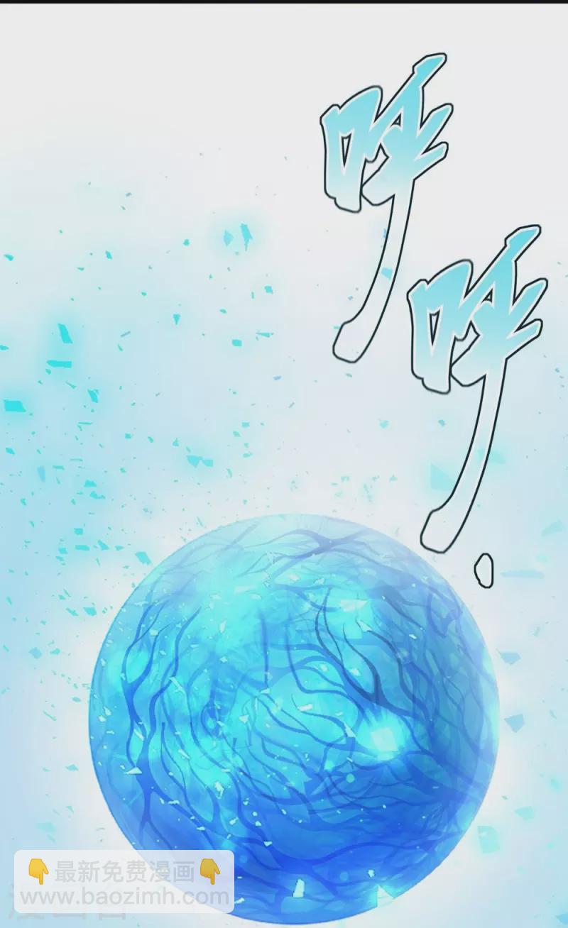 第71话-第71话
