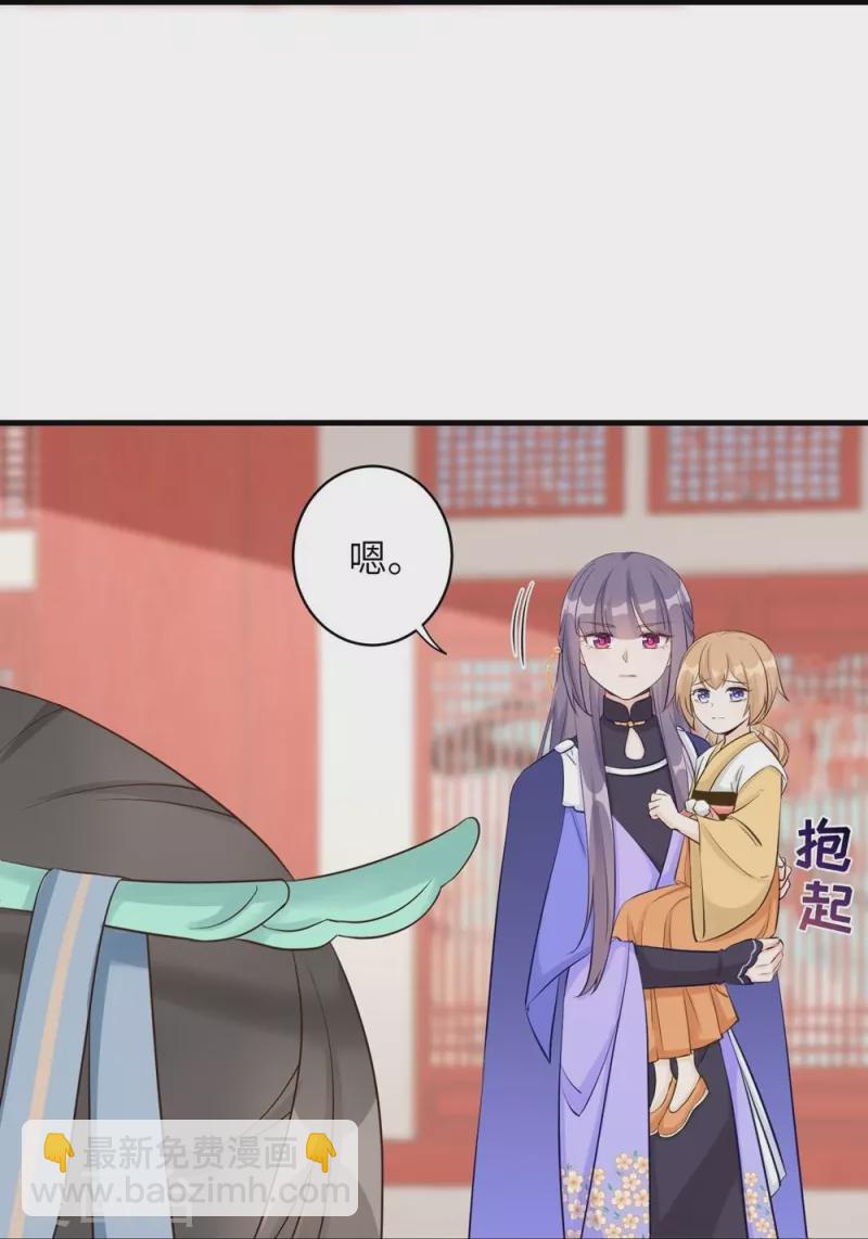 第72话-第73话