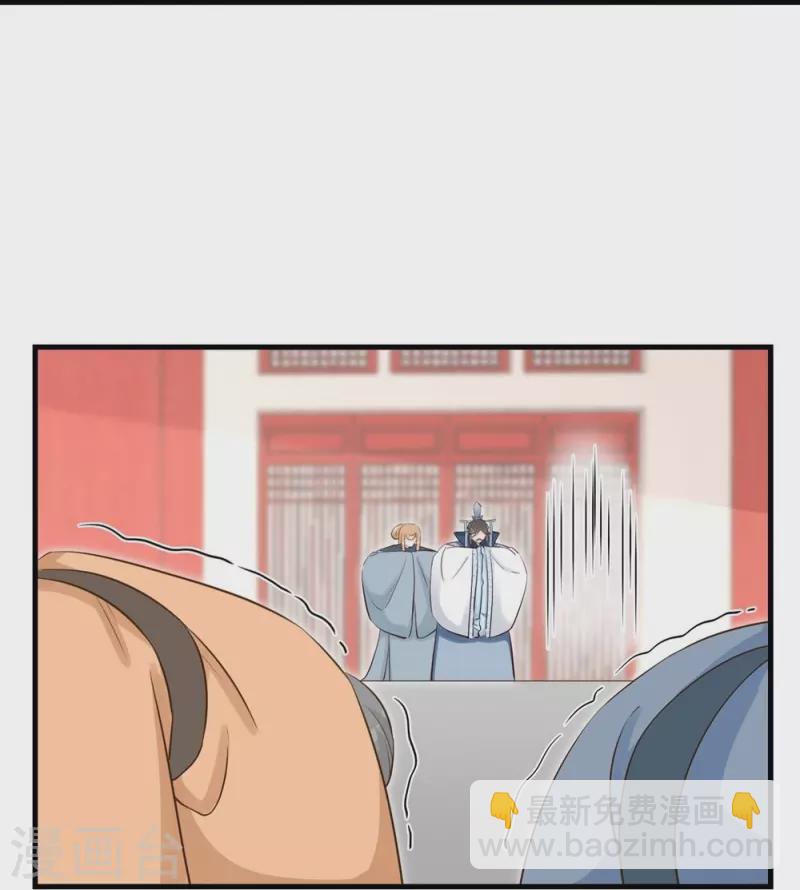 第72话-第73话