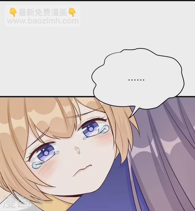 第72话-第73话