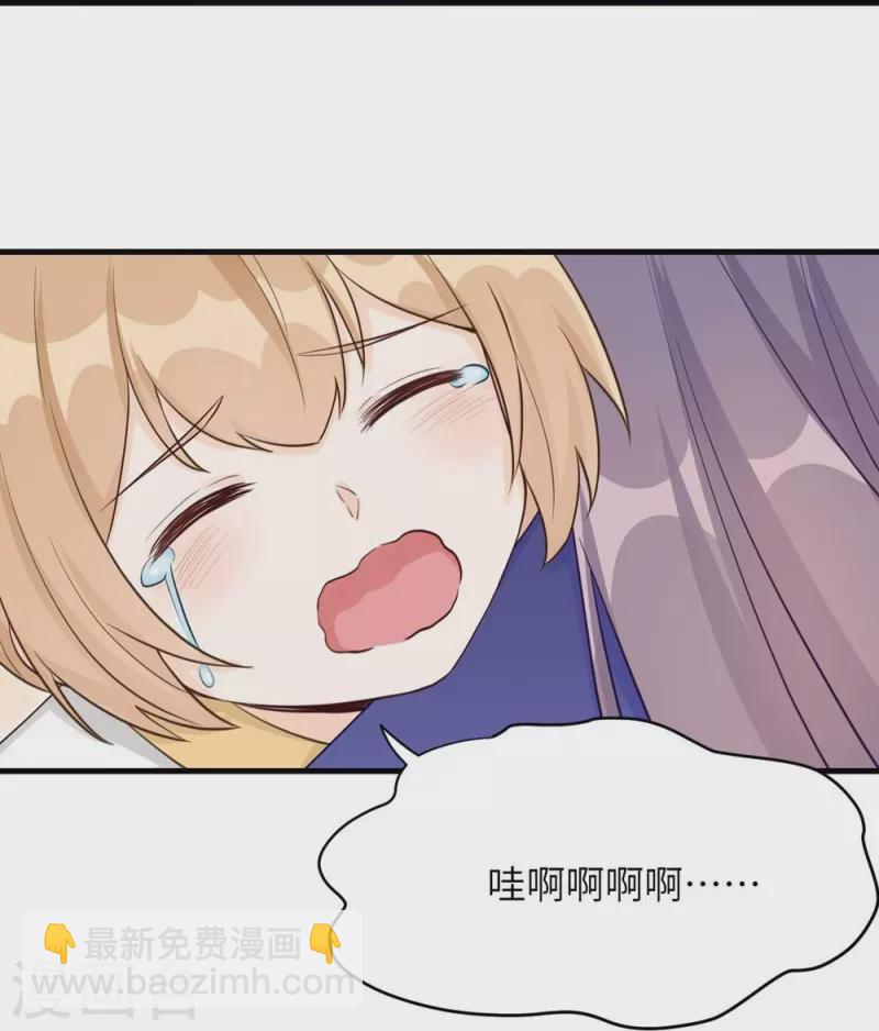 第72话-第73话
