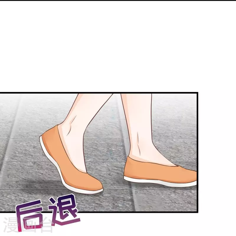 第72话-第73话