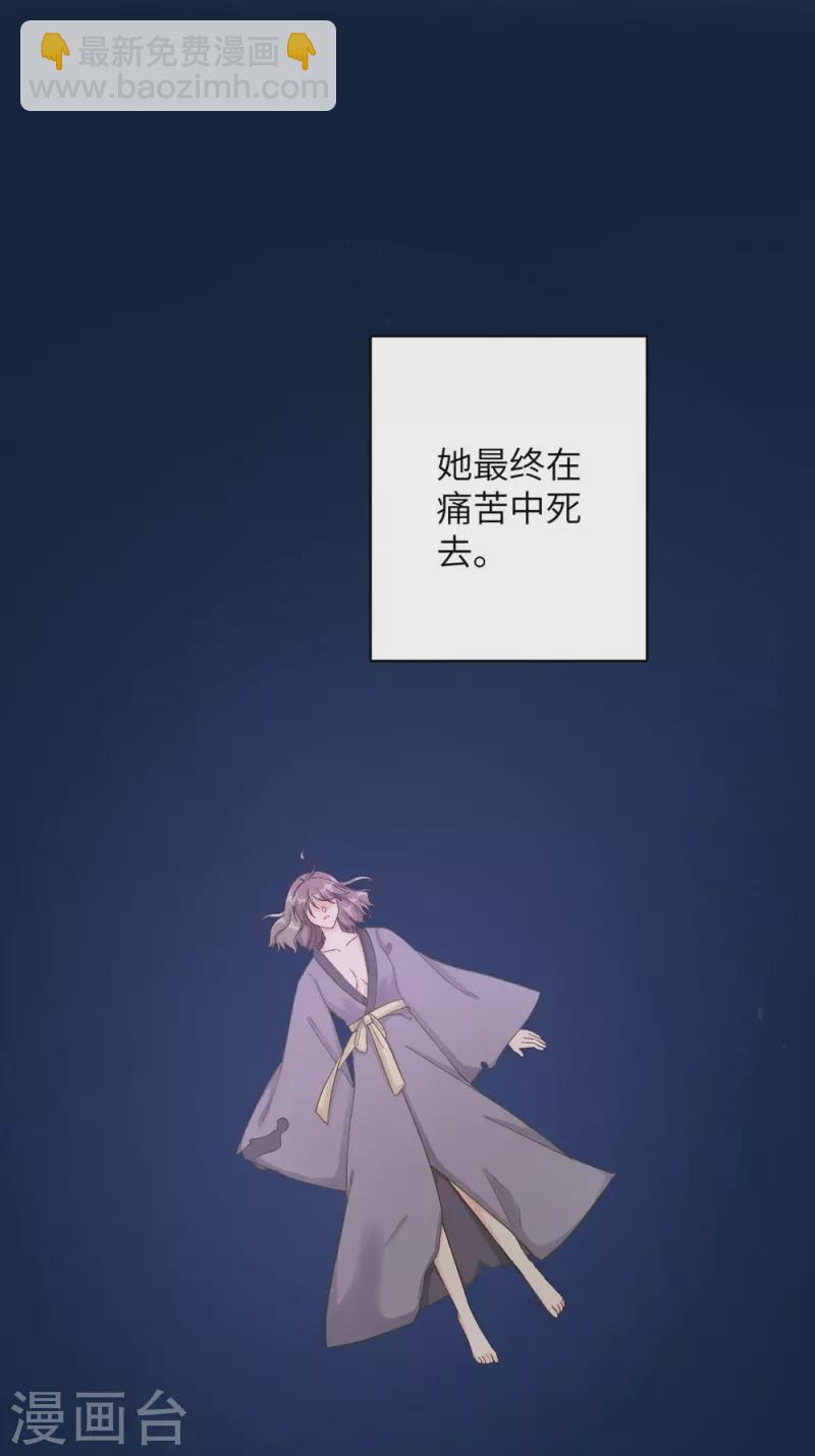 第74话-第75话