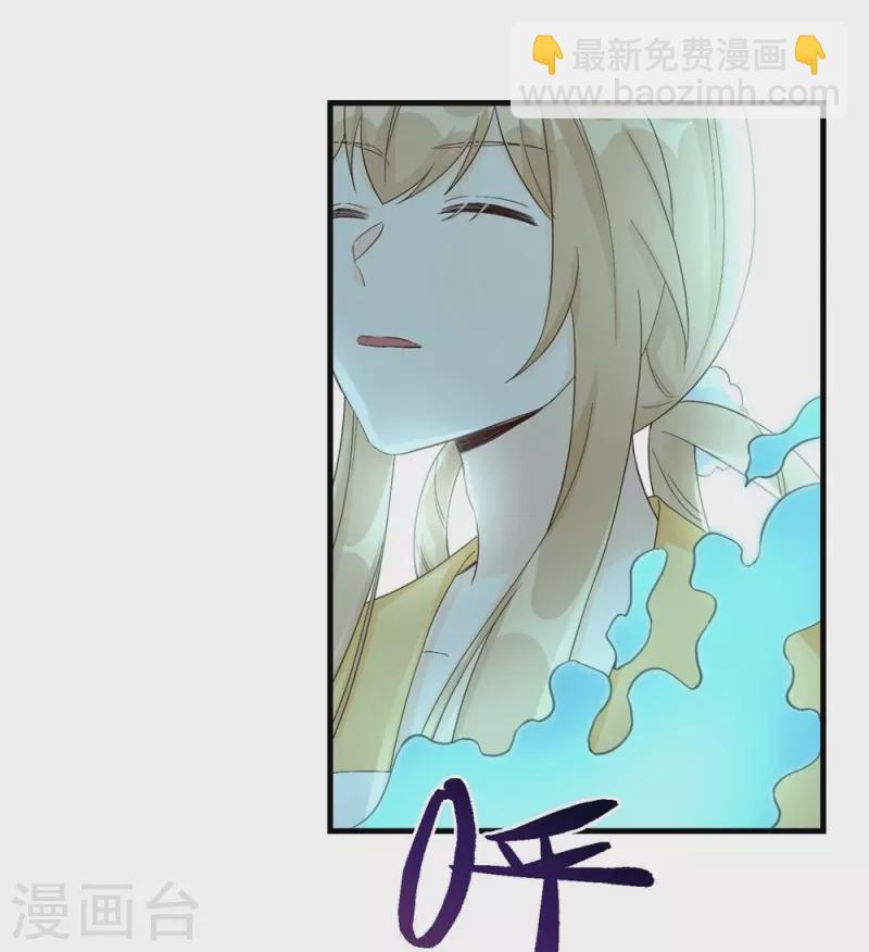 第76话-第77话